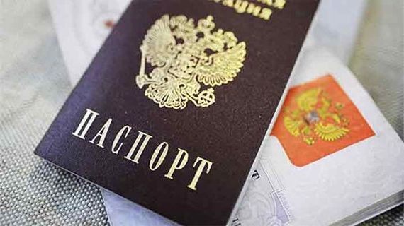 прописка в Киришах