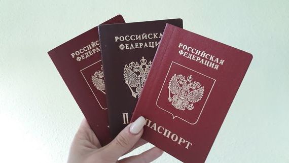 прописка в Киришах